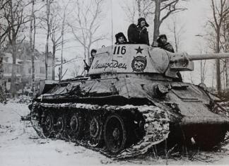 История создания танка 34